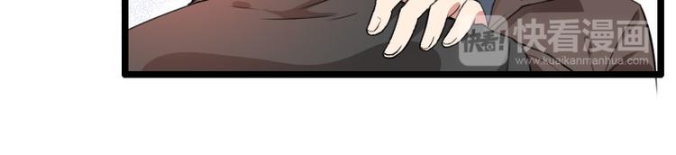 第56话 强势的反派(1/2)-第56话