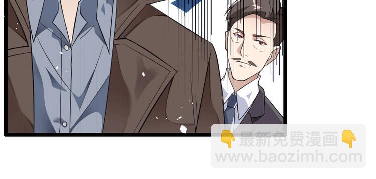 第58话 幕后人登场！(1/2)-第58话