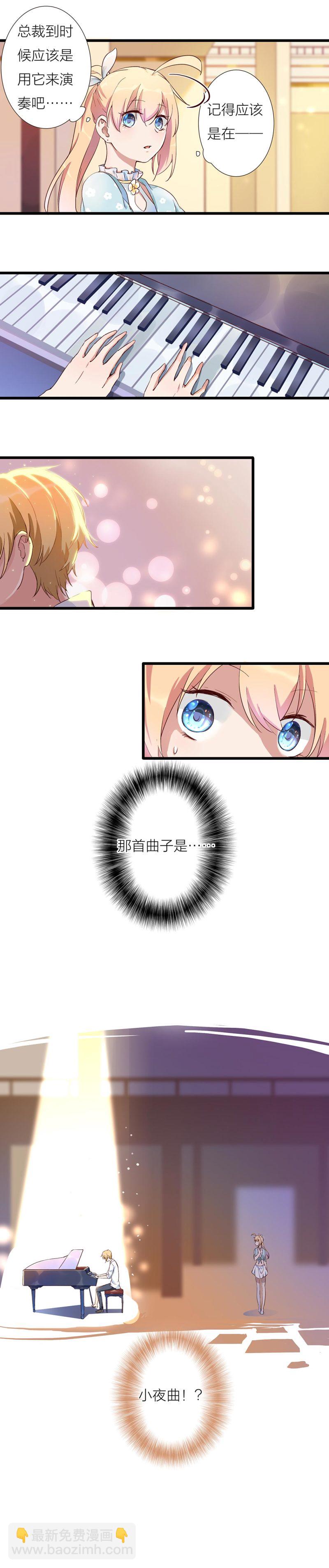 第一百话-第104话