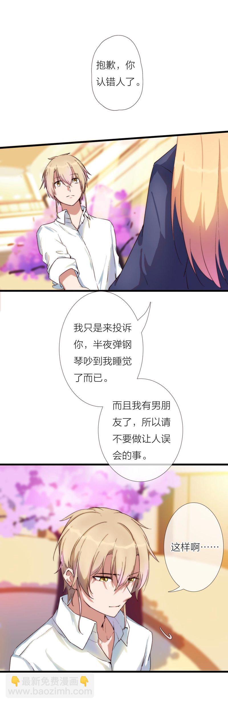 第一百零二话-第108话