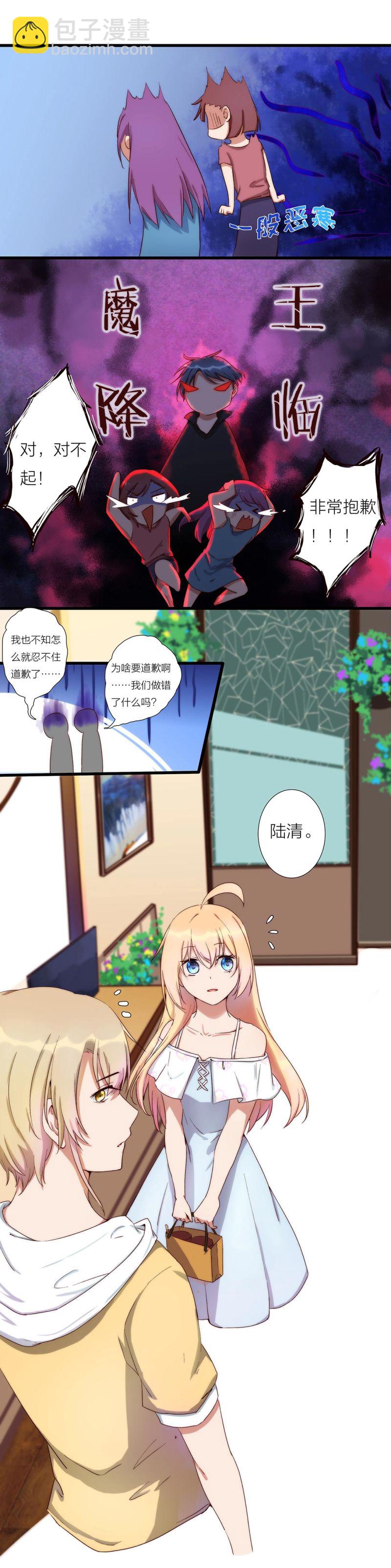 第一百零二话-第108话