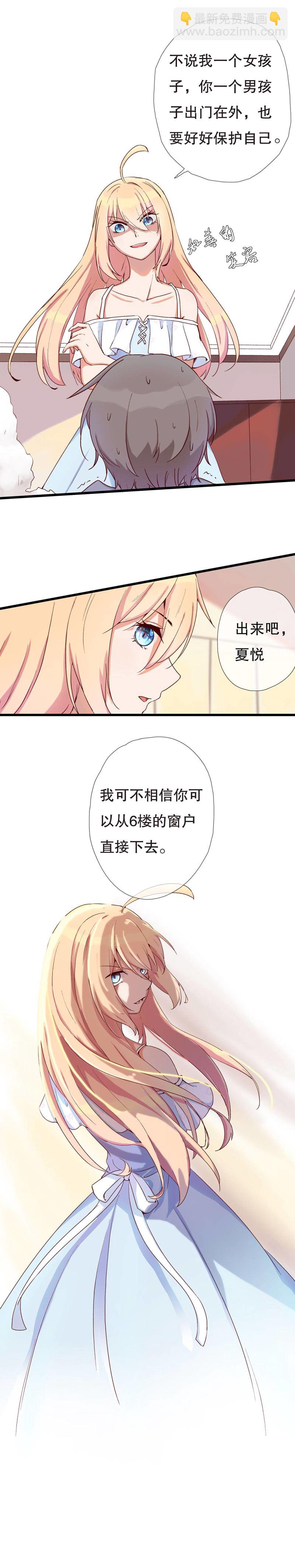 第一百零四话-第110话