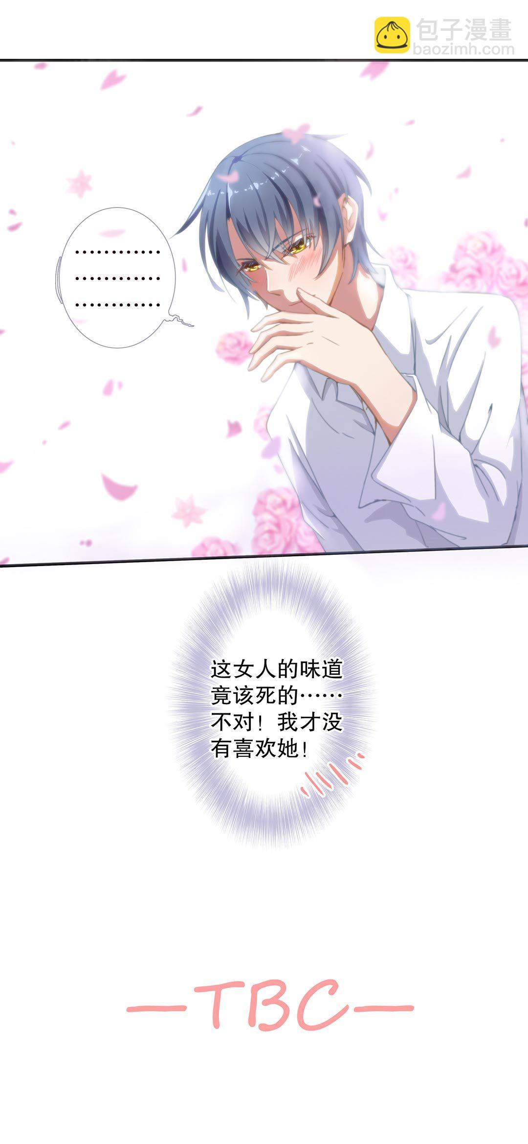 第三十五话-第36话
