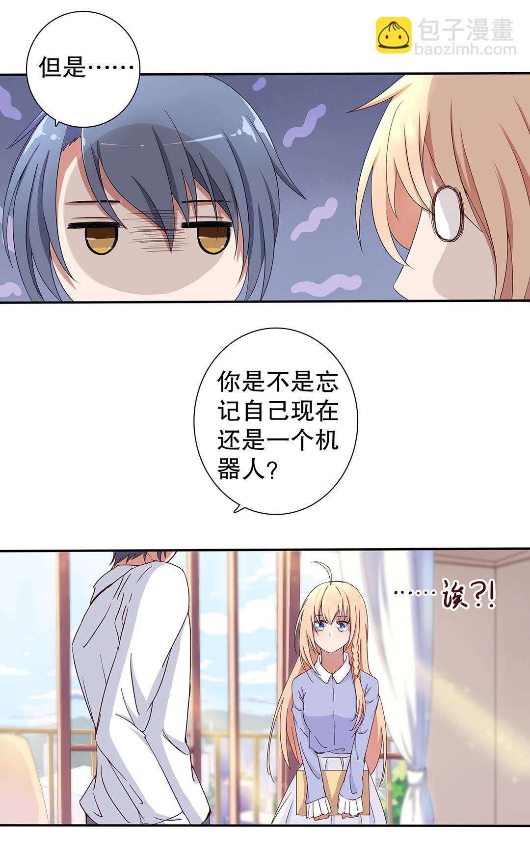 第三十五话-第36话