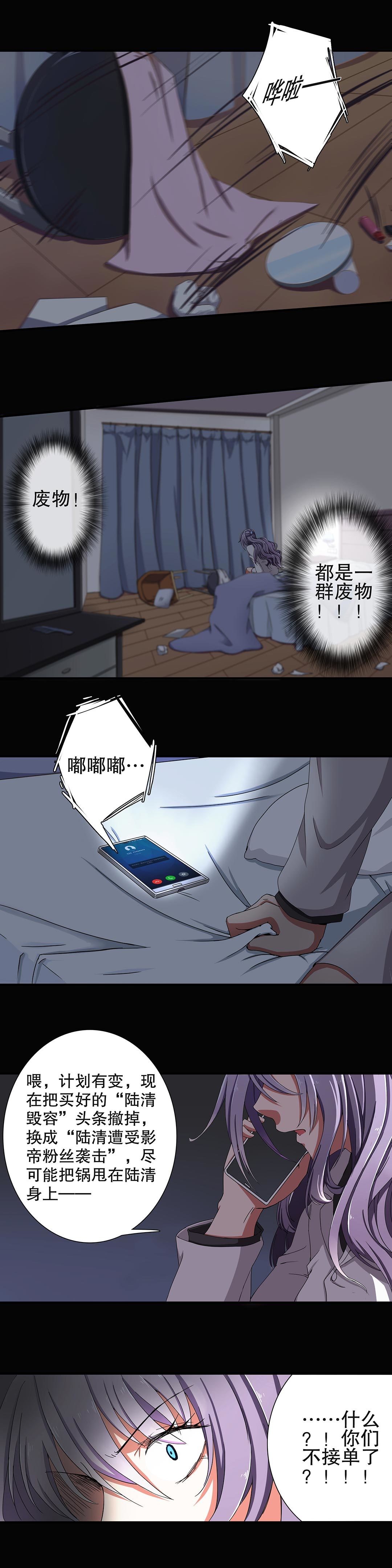 第四十三话-第44话
