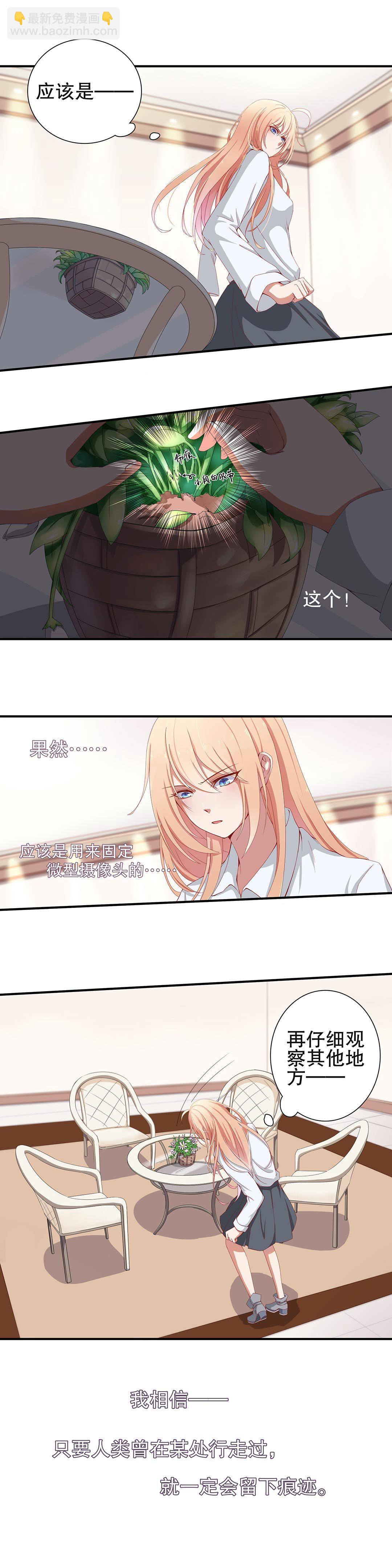 第四十三话-第44话