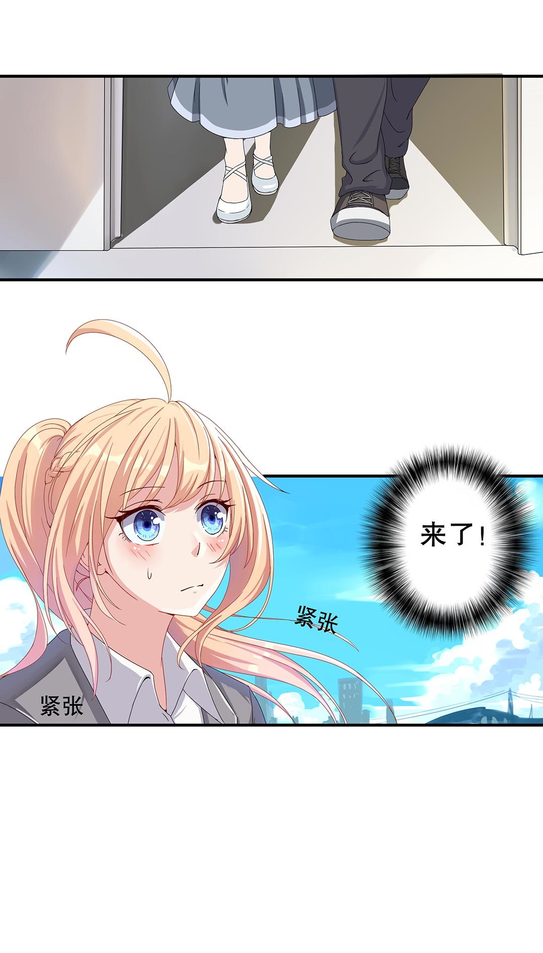 第四十七话-第48话
