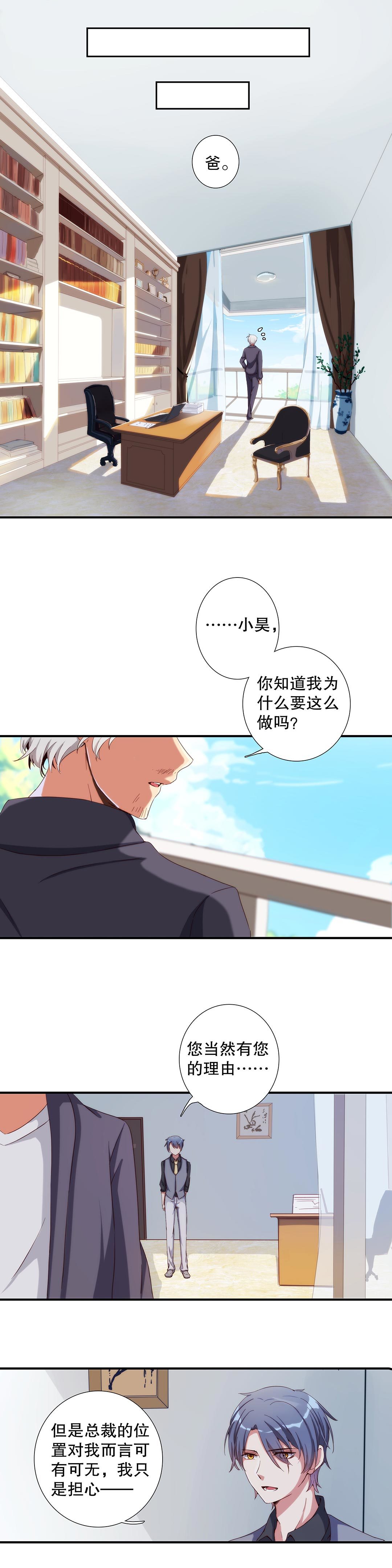第六十三话-第64话