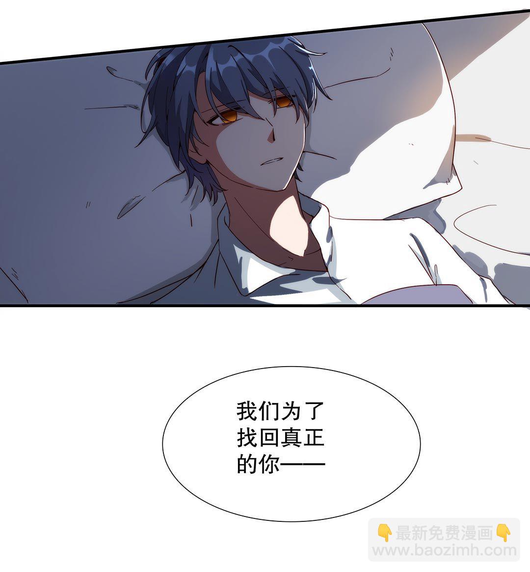 第六十五话-第66话