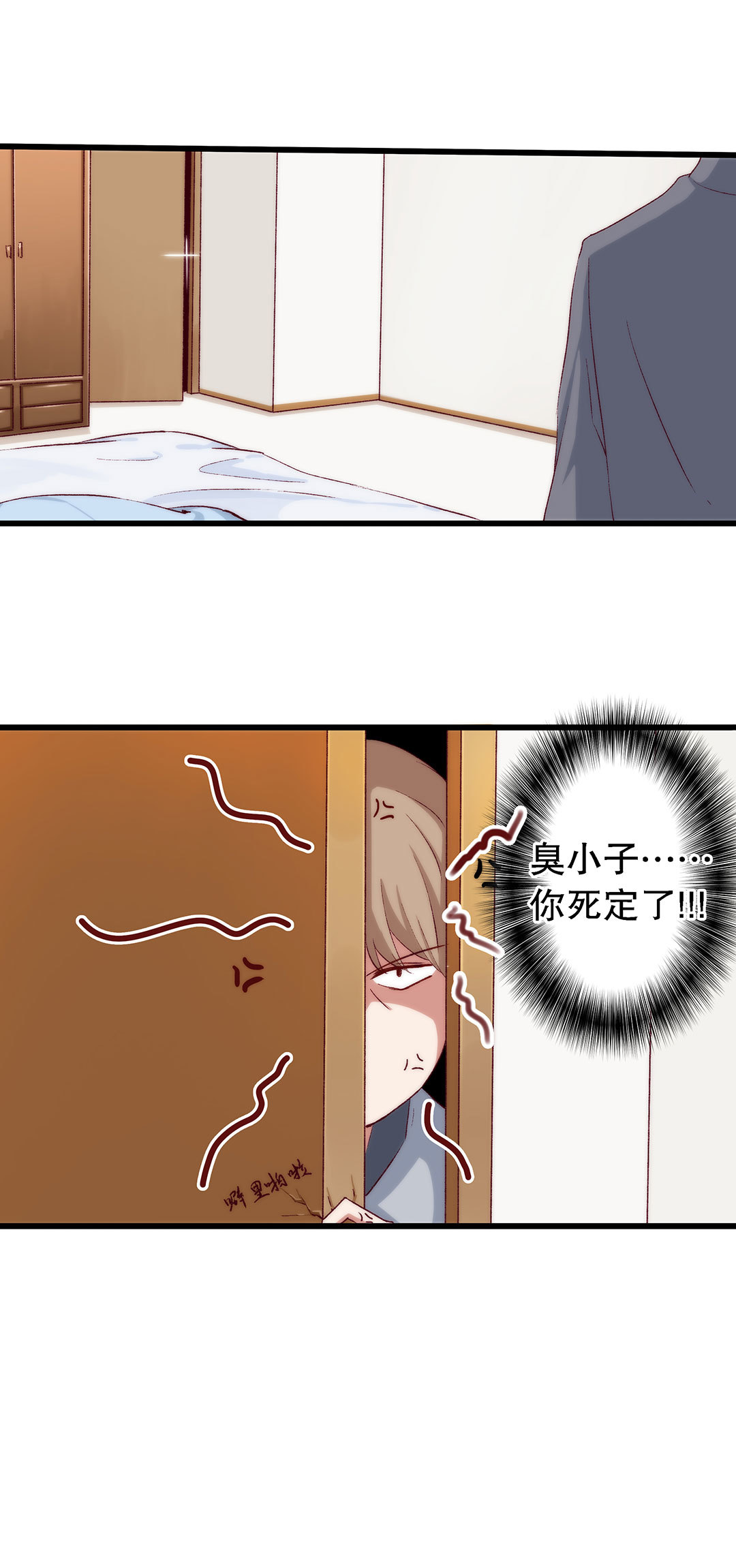 第七十九话-第80话