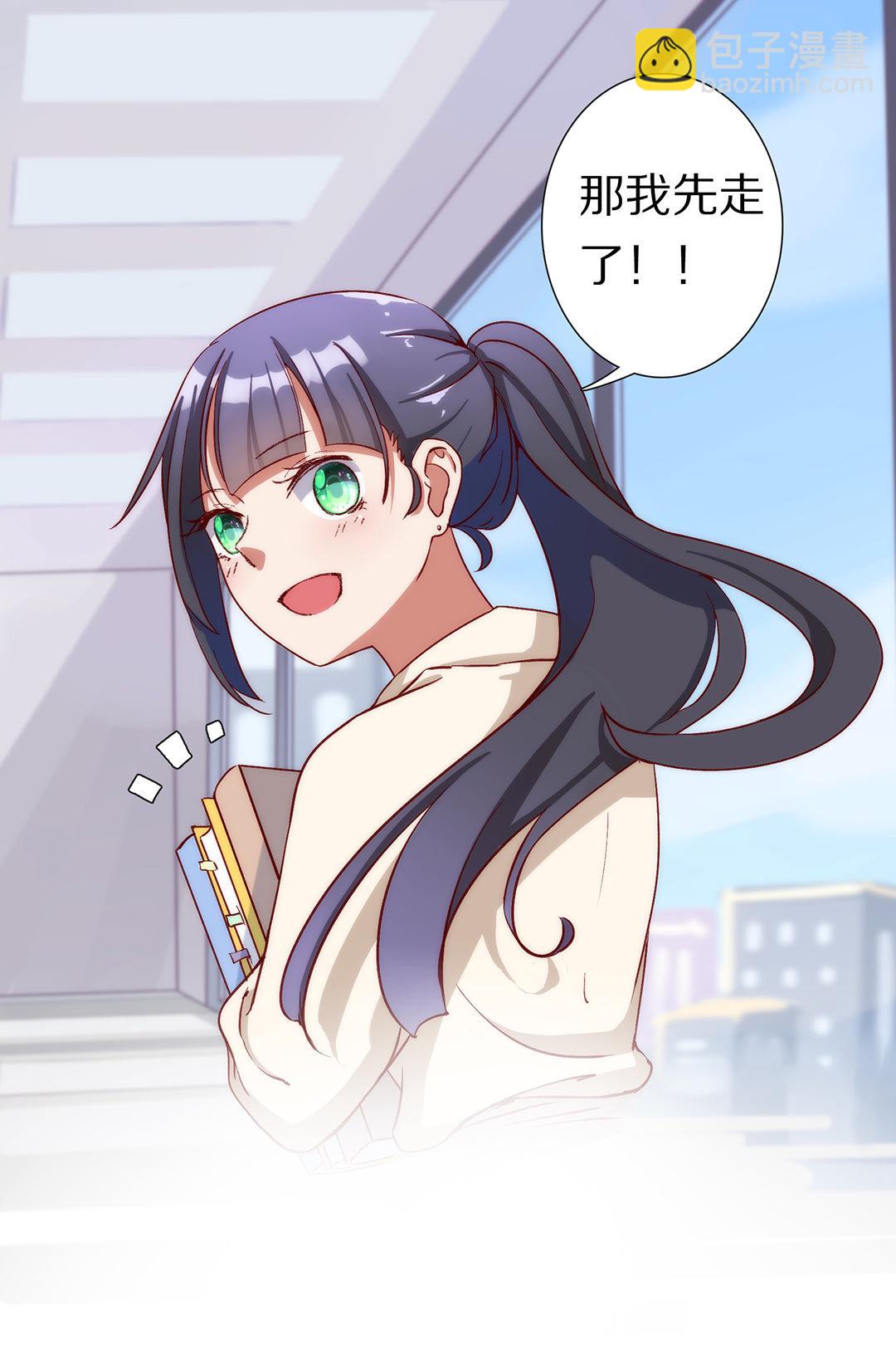第八十四话-第86话