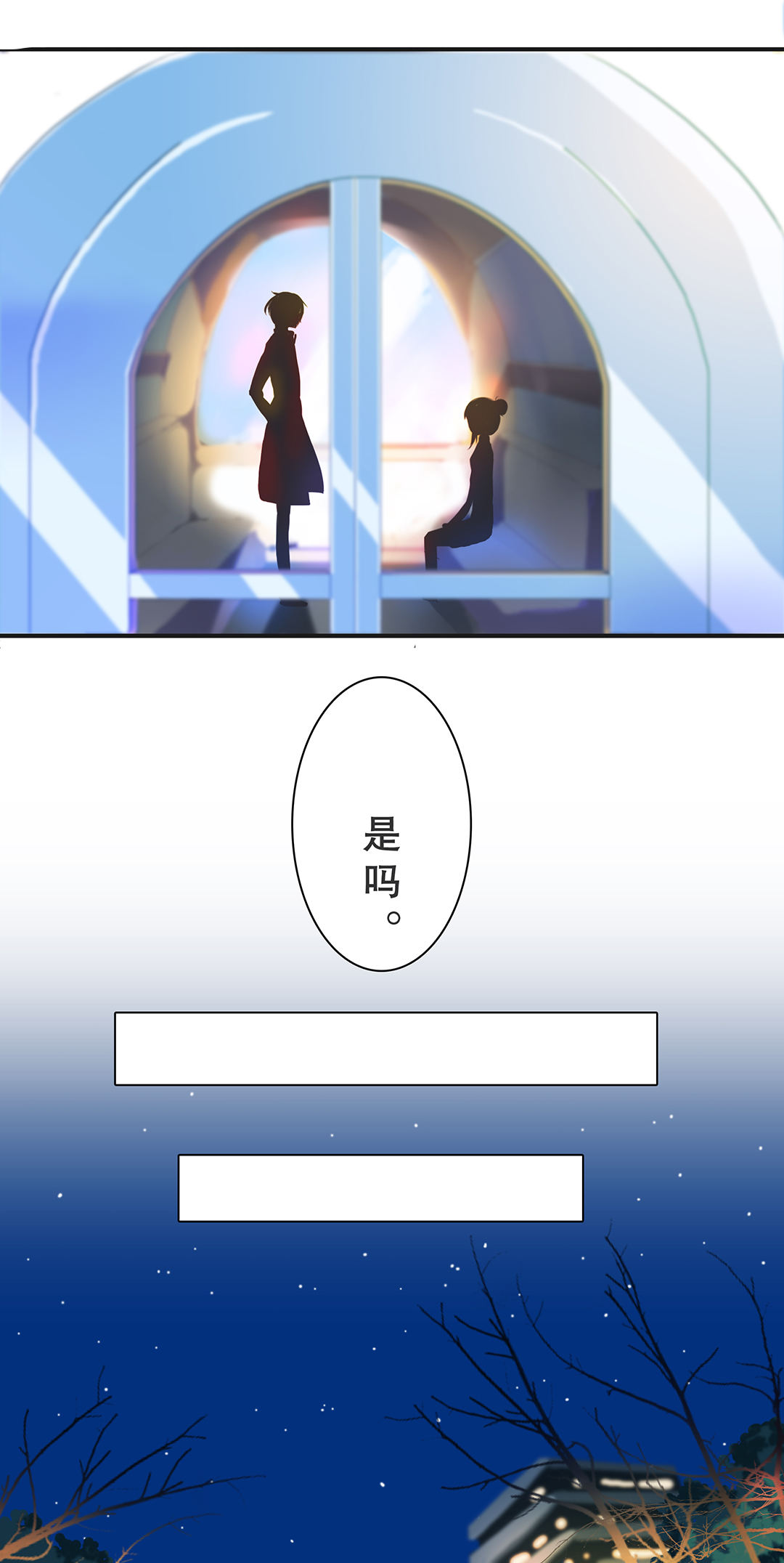第九话-第10话