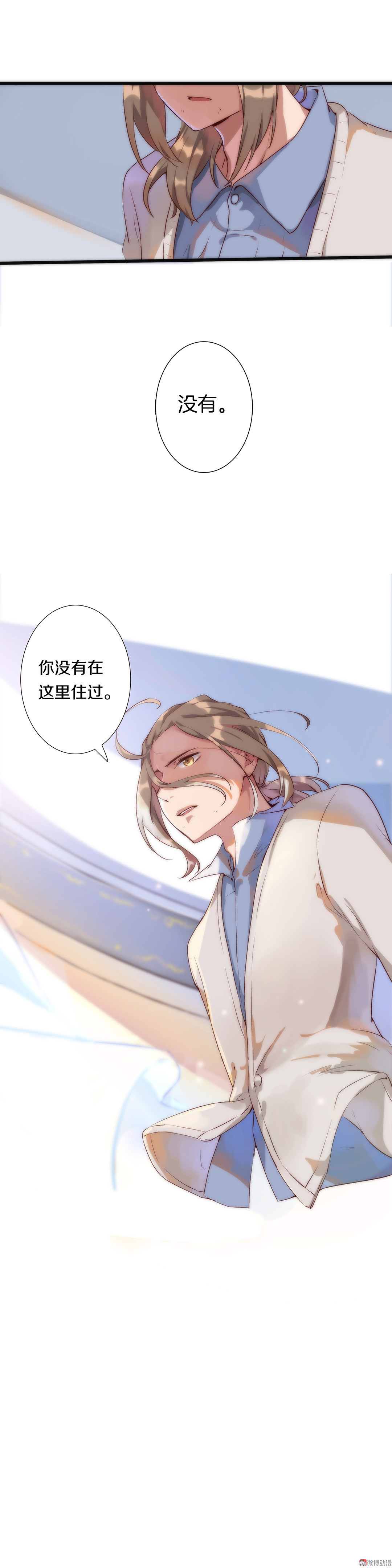 第九十二话-第94话