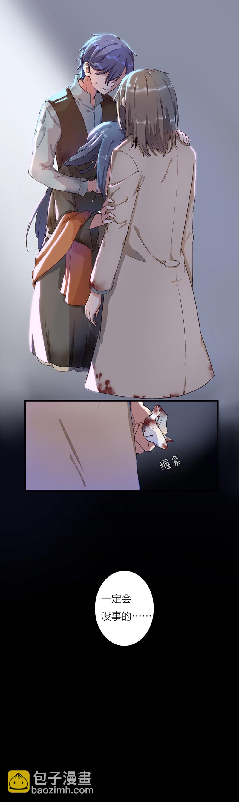 第九十八话-第102话