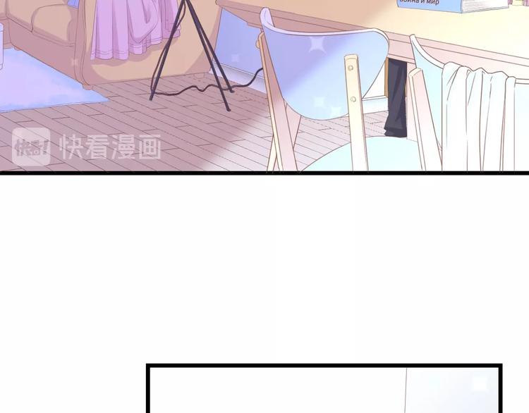 第12话 引狼入室！(1/2)-第12话