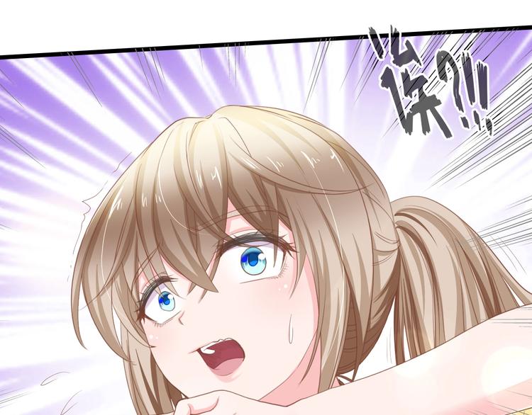 第12话 引狼入室！(1/2)-第12话