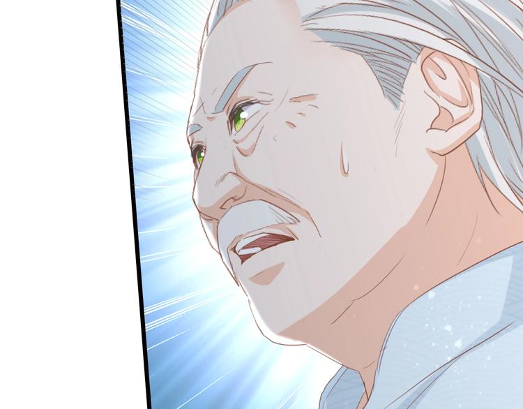 第14话 是我配不上他(1/3)-第14话