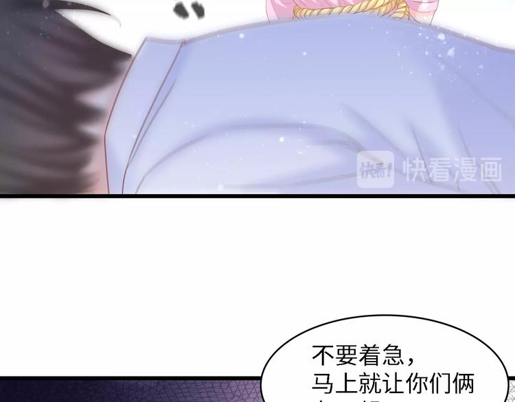 第16话 不要放弃我(1/2)-第16话