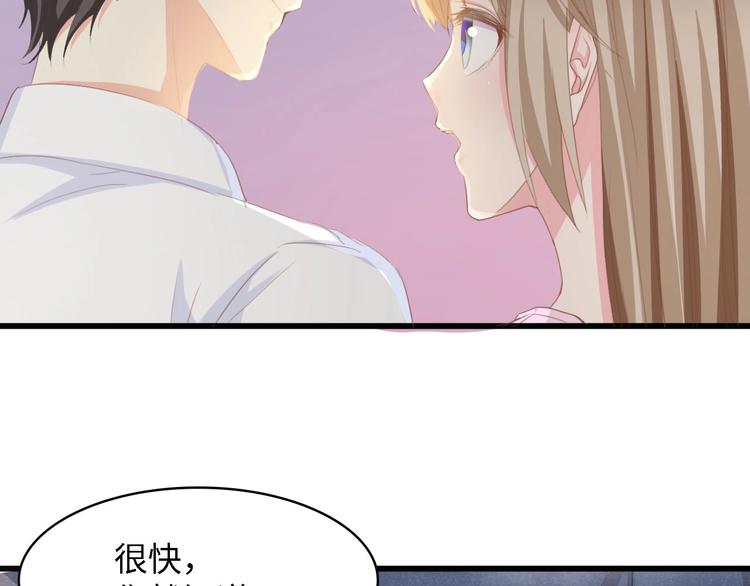 第18话 婚纱的你真美(1/2)-第18话