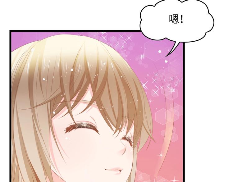 第24话 无名指的婚戒(1/3)-第24话