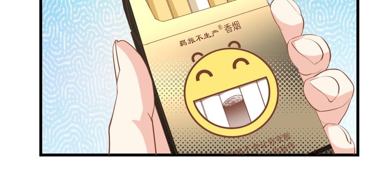 第26话 当家长的感觉(1/2)-第26话