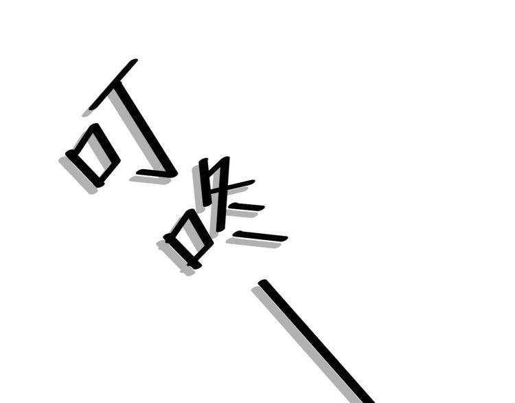 第30话 给我一个理由(1/2)-第30话