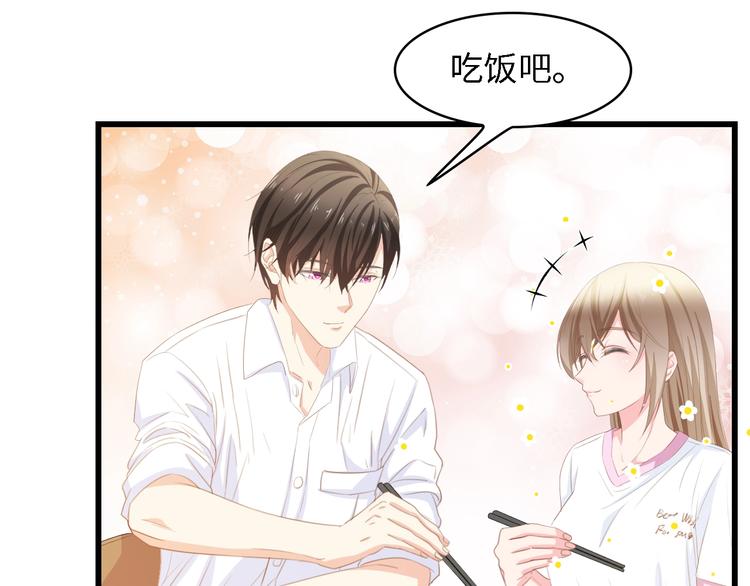 第30话 给我一个理由(1/2)-第30话