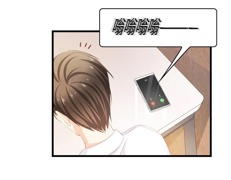 第30话 给我一个理由(1/2)-第30话
