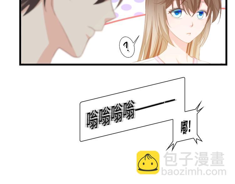 第30话 给我一个理由(1/2)-第30话