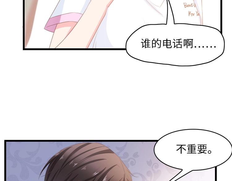 第30话 给我一个理由(1/2)-第30话
