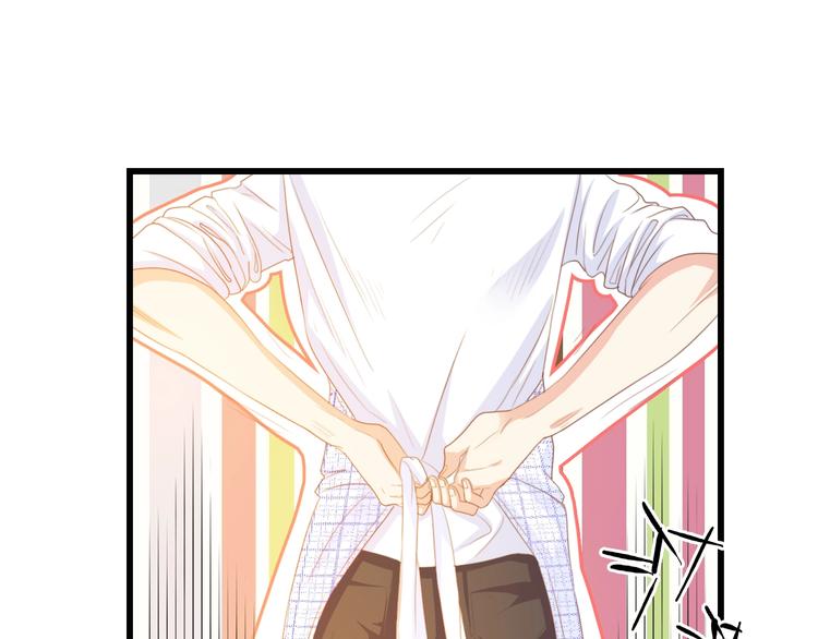 第30话 给我一个理由(1/2)-第30话