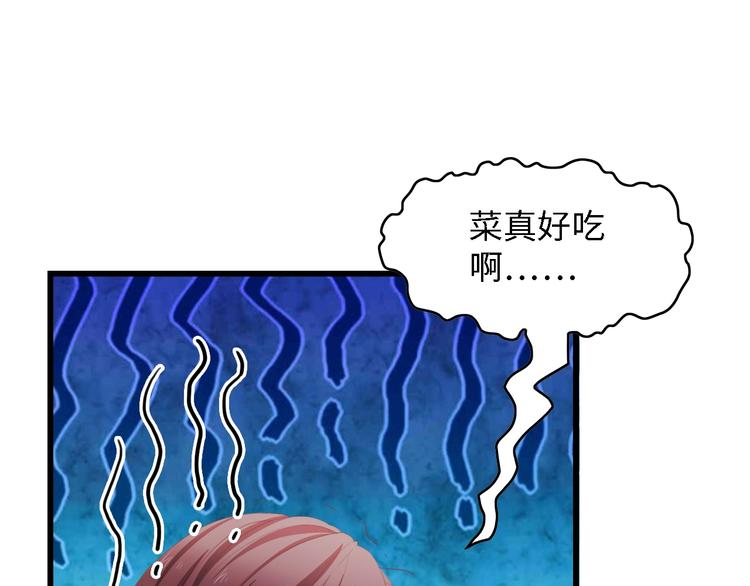 第30话 给我一个理由(1/2)-第30话