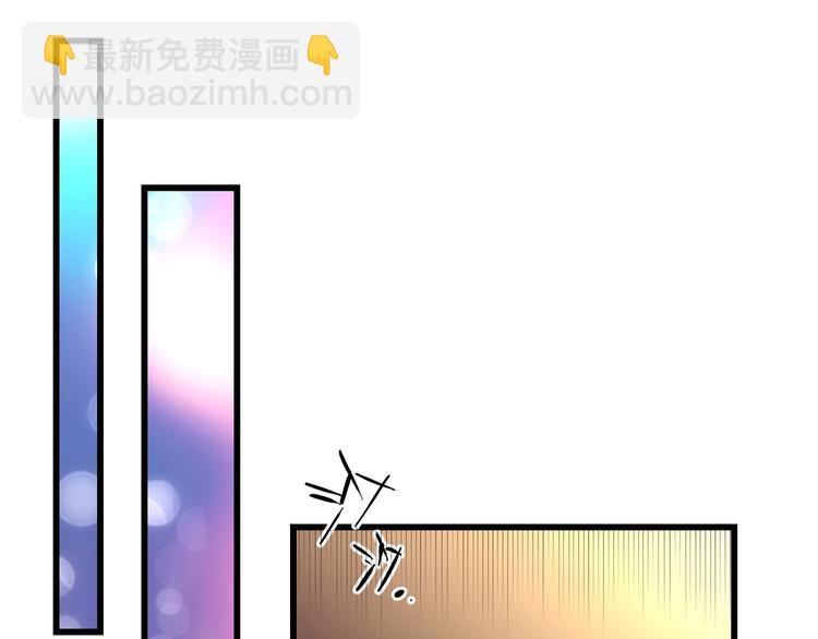 第4话 你逃不走的(1/3)-第4话