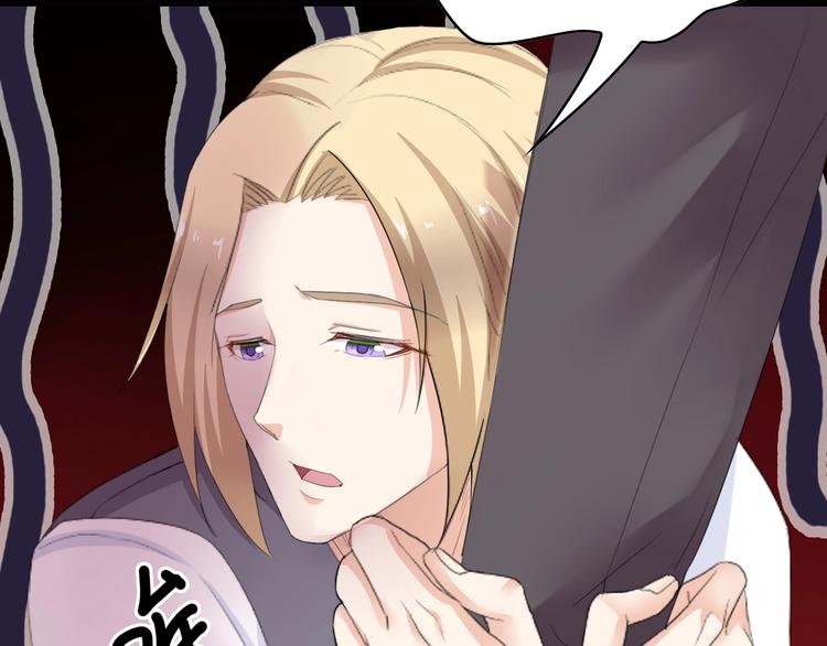 第4话 你逃不走的(1/3)-第4话