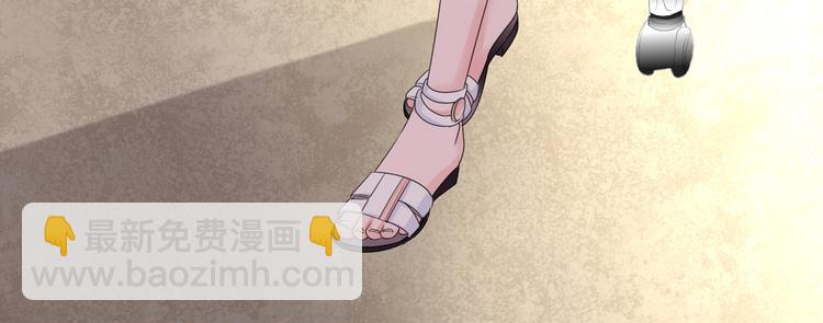 第4话 你逃不走的(1/3)-第4话
