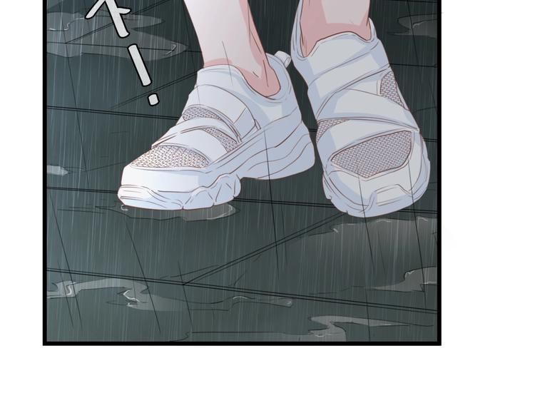 第32话 到底是谁的电话(1/2)-第32话