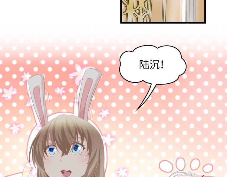第32话 到底是谁的电话(1/2)-第32话