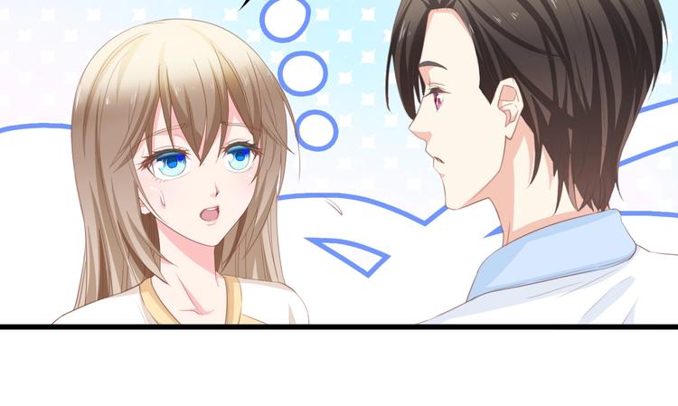 第32话 到底是谁的电话(1/2)-第32话
