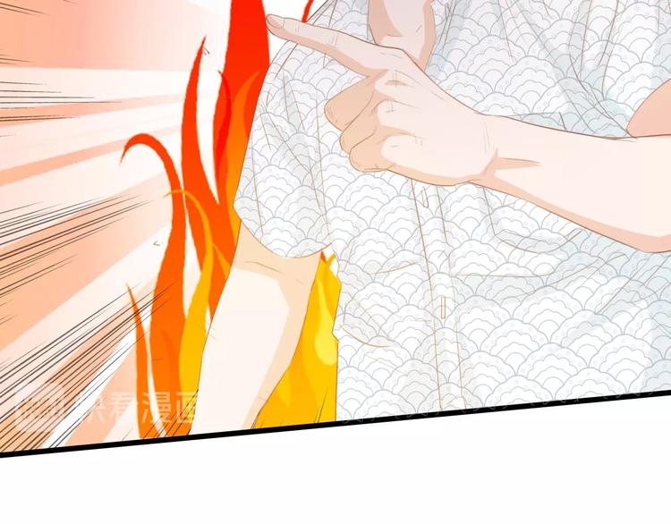 第32话 到底是谁的电话(1/2)-第32话