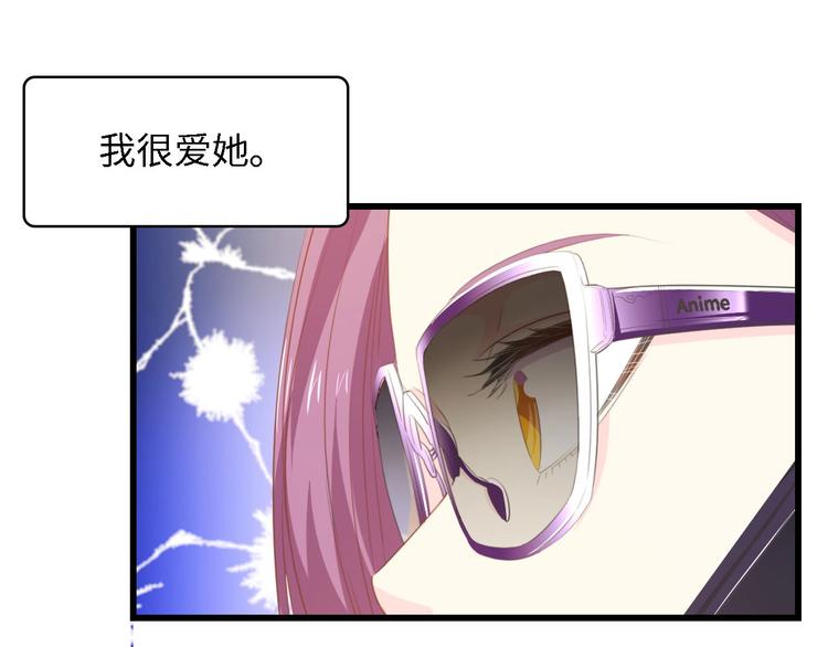 第34话 当年离开的原因(1/3)-第34话