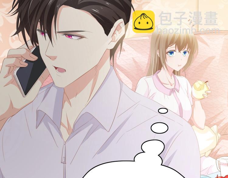 第34话 当年离开的原因(1/3)-第34话