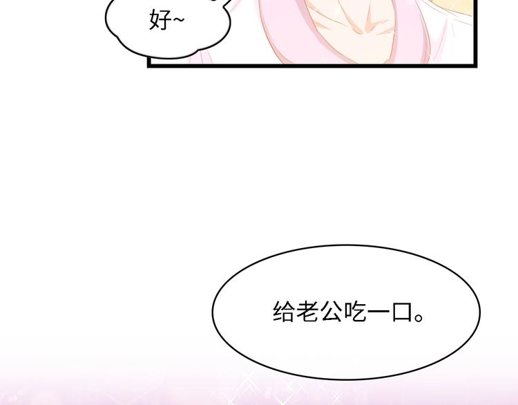 第34话 当年离开的原因(1/3)-第34话