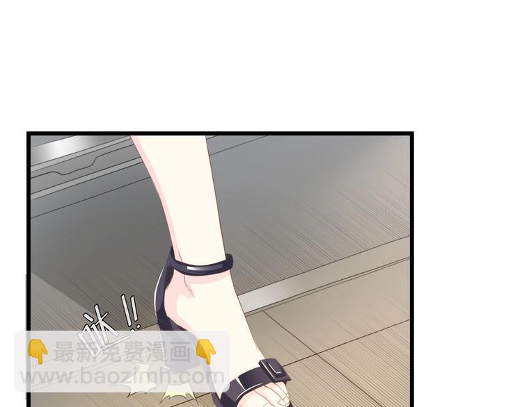 第34话 当年离开的原因(1/3)-第34话