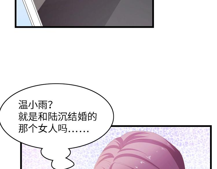第36话 心事重重(1/3)-第36话