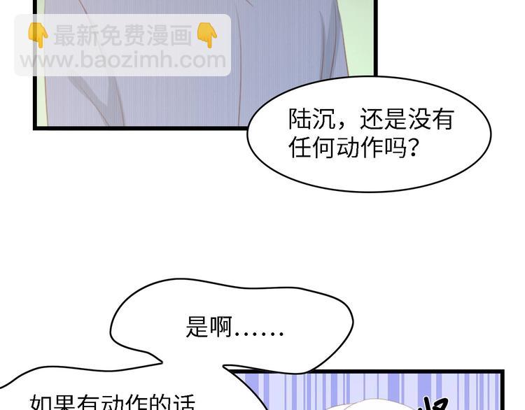 第40话 开启双面人生(1/3)-第40话