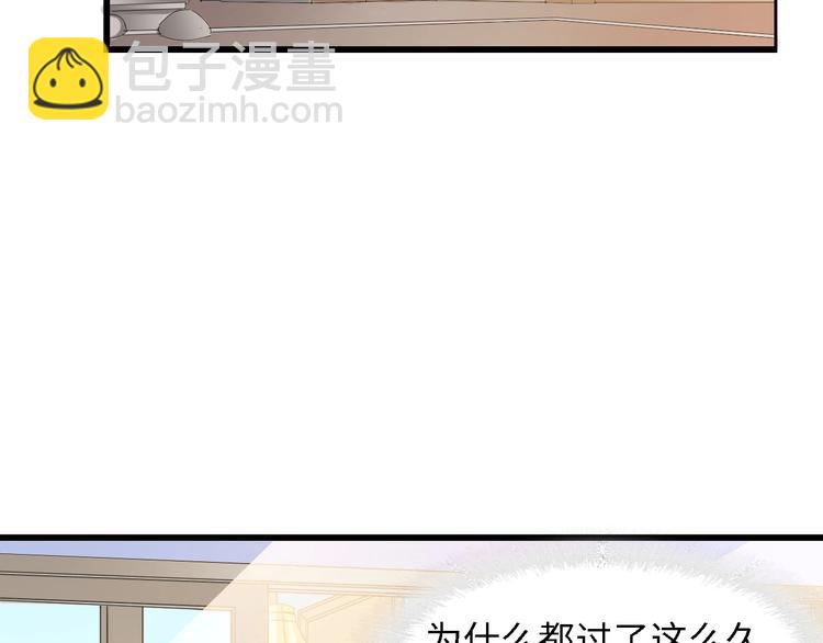 第40话 开启双面人生(1/3)-第40话