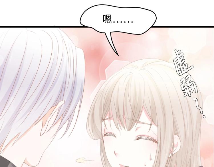 第42话 抢先一步的骑士(1/2)-第42话