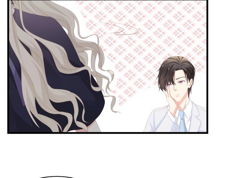 第44话 我要她的全部资料！(1/2)-第44话