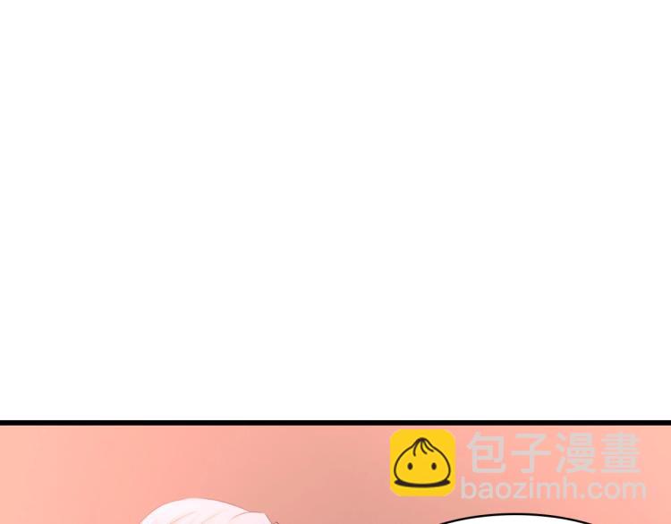 第44话 我要她的全部资料！(1/2)-第44话