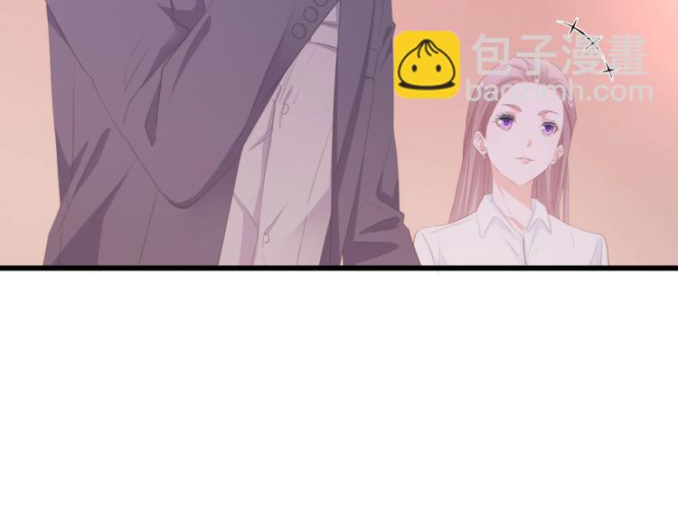 第44话 我要她的全部资料！(1/2)-第44话